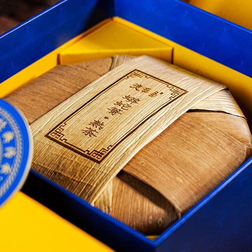 德丰昌名山品鉴【蟒蛇箐生茶】357克 商品图2