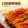 素养生活 有机绿腐竹350g 火锅食材 双青豆腐竹原浆腐竹 豆制品 素肉凉拌 /粮油调味 /南北干货 /干菜类 商品缩略图3