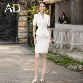 AD时尚通勤职业装女主持人面试正装套裙新款白色短袖西装套装工装