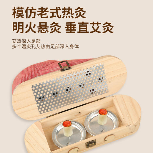 【买鞋赠艾柱】艾灸鞋 足底艾灸盒随身灸 家用可行走 防寒聚暖 男女皆适合 商品图2