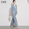 艾尚臣雾霾蓝西装套装女2024冬款职业装高级感通勤职场大女主穿搭 商品缩略图2
