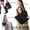 【半练 ·多用轻量扩容包BA001】轻巧能装、乐趣多用，随心切换水桶包、托特包、行李包模式 商品缩略图1