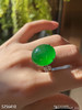高冰种艳绿蛋面戒指【5256410】具体价格微信咨询 商品缩略图4