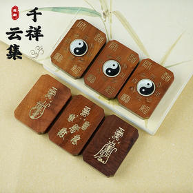 太清镶银枣木吊坠