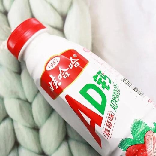 【娃哈哈】 草莓味AD钙奶饮料 450ml/瓶 商品图0
