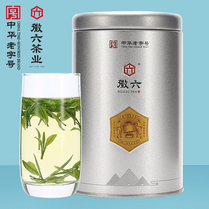 2025新茶徽六特级绿茶小兰花50g
