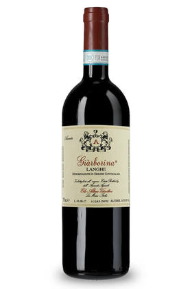 【朗格风土现代派干红】Elio Altare Langhe Rosso Giarborina 2021 750Ml 伊林奥特酒庄朗格伽尔伯里纳红葡萄酒