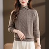 CC翻领短款毛衣女秋冬卡其色麻花针织衫复古风宽松显瘦百搭打底毛衣 商品缩略图1