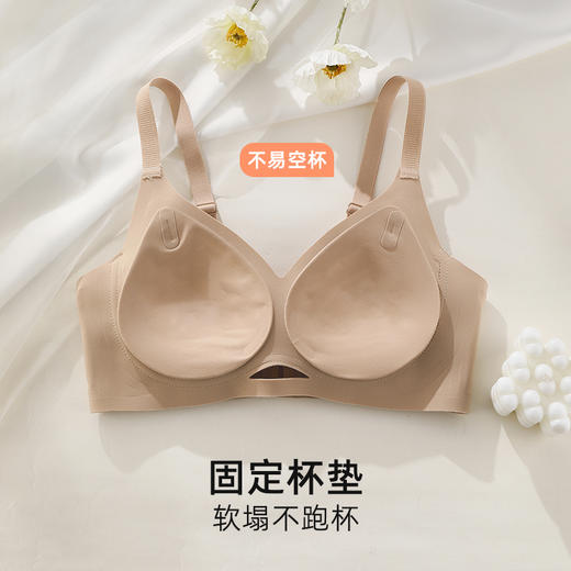 雅黛俪反重力提拉聚拢女士内衣果冻条支撑收副乳无痕文胸罩 商品图3