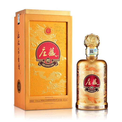 【滴滴老酒】53°庄藏酒•20 450ml 酱香型白酒 商品图4