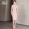 AD独特绝美套装春装名媛范两件套2024新款加厚毛呢小香风职业正装 商品缩略图3