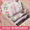 每日乔安赤小豆薏米五指毛桃茶 商品缩略图2