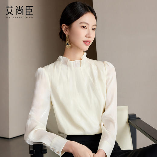 艾尚臣怦然心动流光纱衬衫女2025新款高级感通勤轻奢减龄洋气上衣 商品图1