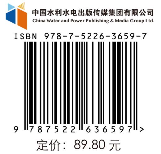 通信产品连接器基础知识及应用分析 商品图3