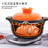 亚摩斯恋厨系列陶瓷煲AS-TCB25ZB  2.5L—rxs（颜色随机） 商品缩略图7