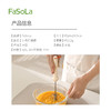 FaSoLa不锈钢打蛋器手动打发鸡蛋奶油小型搅拌器家用烘焙小鸟打蛋器 商品缩略图1