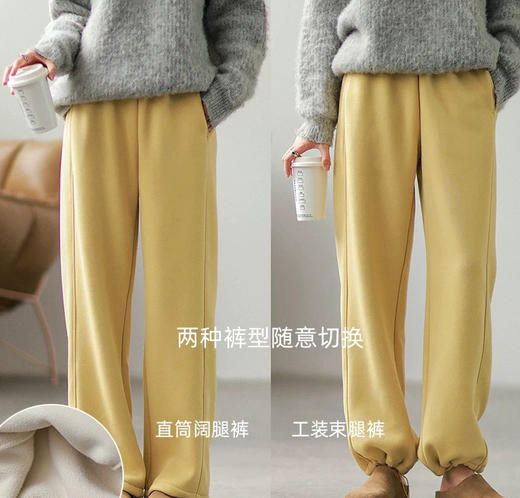 秋冬奥粒绒加厚卫裤运动裤 商品图8