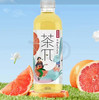 农夫山泉 茶π西柚茉莉花茶饮料 900ml/瓶 商品缩略图0