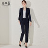 西装套装女公务员职业装商务正装气质修身酒店经理工作服西服外套 商品缩略图2