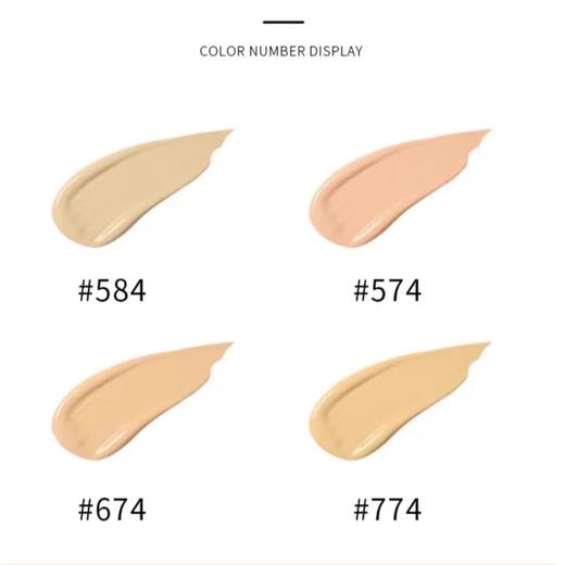 西印宸  植村秀 · 羽纱持妆小方瓶粉底液 商品图1