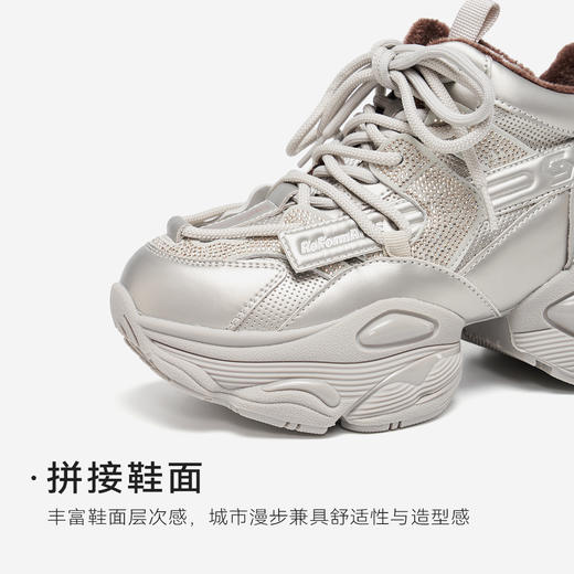 【绒里可选】星期六都市潮流厚底老爹鞋SSD3112560/SSD311D560 商品图9