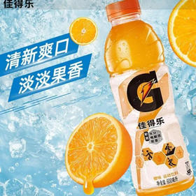 佳得乐 补充水分电解质能量橙味运动饮料(新老包装随机发) 600ml/瓶
