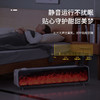 夏普3D火焰石墨烯踢脚线（遥控+石墨烯+离子群+雾化加湿）HX-BR227A-W-S 商品缩略图6