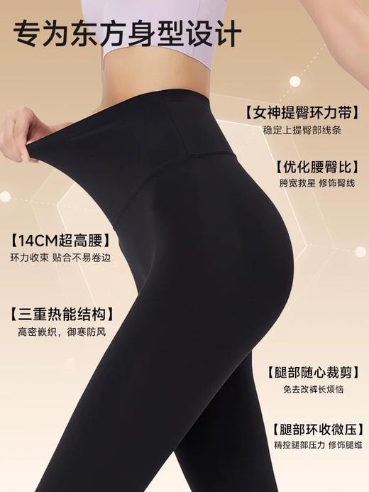 纯元！Z品单！MissWiss 冬季奢金羊绒鲨鱼裤 商品图9