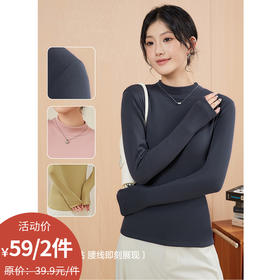 半高领保暖打底衫-纪念日百货门店同款166746195