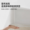 洁丽雅奶皮子夹心床笠防滑保护套加厚秋冬季家用卧室四季通用床罩 商品缩略图3