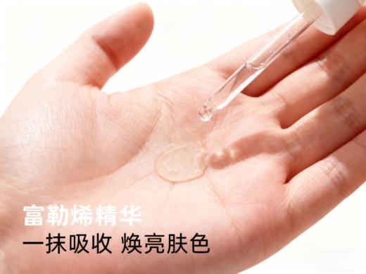 焕颜清润美肌套（特价款：2026年11月到期，产品均正常使用，介意勿拍） 商品图6