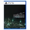 二手PS5游戏 最终幻想7 重制版 FF7 中文版 商品缩略图0