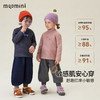 【5A抑菌 加绒】【90-140】【MQDmini】男女童保暖加绒半高领打底衫 商品缩略图1