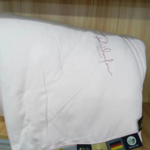 红苹果轻奢时代被子 2*2.3m（2款产品条码一样，不加条码678924） 商品图0