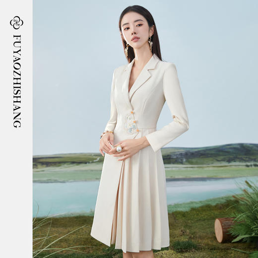 FUYAO扶摇 新中式西装连衣裙2025年秋季新款刺绣裙子国风盘扣女裙 商品图0