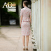 AD小香风粉色提花西装外套女短袖职业装两件套气质名媛正装套装裙 商品缩略图4
