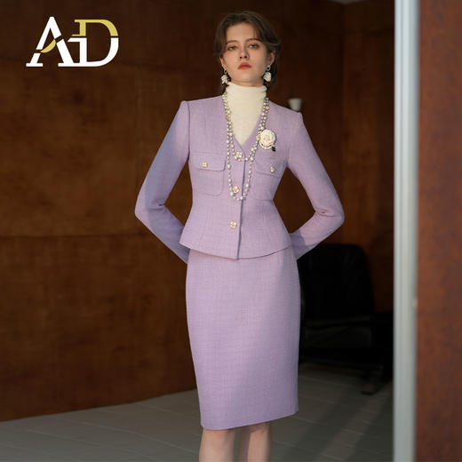 AD紫色小香风套装2024新款女装秋季高端女神范贵妇名媛两件套裙 商品图0