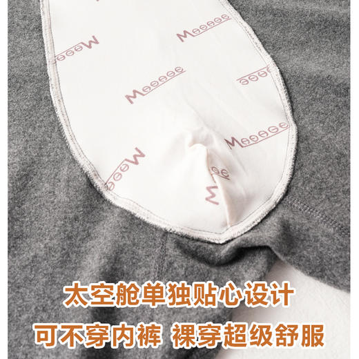 【169元2条】男丨男士磨毛太空舱保暖男裤冬季男士保暖裤【FL25613】 商品图3