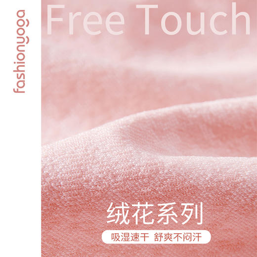 F14362圆领抽褶收腰长袖 商品图14