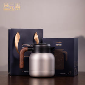 茗元素 万物养1000ml焖茶壶蓄水 316不锈钢 办公室家用