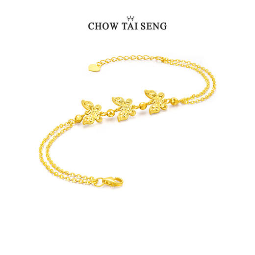 周大生流光闪蝶碎碎冰手链女纯银S925轻奢高级手饰生日礼物送女友 商品图2