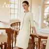 AD米色通勤职业装气质女神范西装套装高端公务员教师工作服正装 商品缩略图2