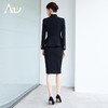 AD新中式职场女装套装轻奢高级感女人味秋冬职业装两件套商务正装 商品缩略图4