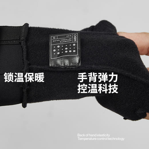 MBO抓绒长指手套男女骑行手套AG160 不补货  (经销商专拍链接，非经销商拍单不发货) 商品图2