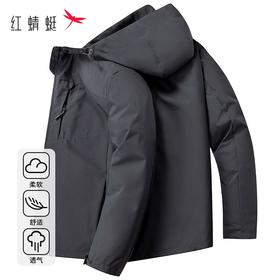 红蜻蜓商务夹克防风外套男2025春秋季新款防泼水户外休闲男士上衣
