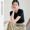 FUYAO扶摇 2025夏季天丝针织T恤女圆领短袖小衫修身显瘦短袖上衣 商品缩略图0