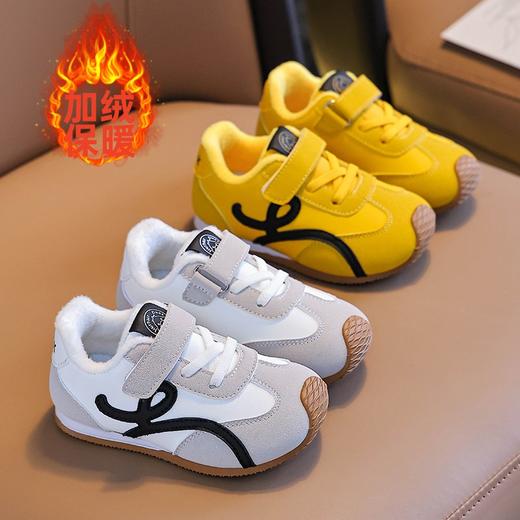小黄鸭儿童德训鞋冬季加绒棉鞋防滑男女童冬鞋二棉鞋保暖板鞋 商品图0