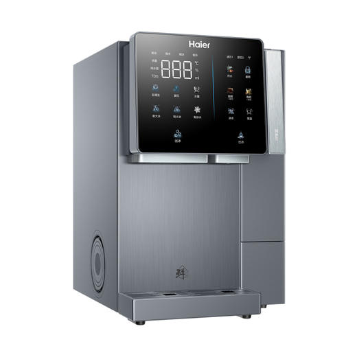 海尔（Haier）净水机 HTS75-2LXZB11U1 商品图4