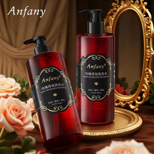 49.9元两大瓶！【Anfany伊芳妮--保加利亚玫瑰香氛洗护套装】玫瑰控油双专利植萃 持久清爽不拔干 层次香氛留香持久 细扁塌/大油头救星 控油不紧绷 轻松get头包脸氛围感 商品图0