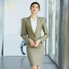 AD春季灰绿色时尚垫肩西装套裙简约职业装上班气质OL修身商务套装 商品缩略图0